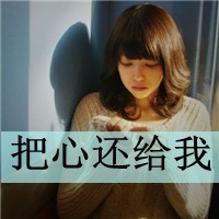 冰焰传说手游下载